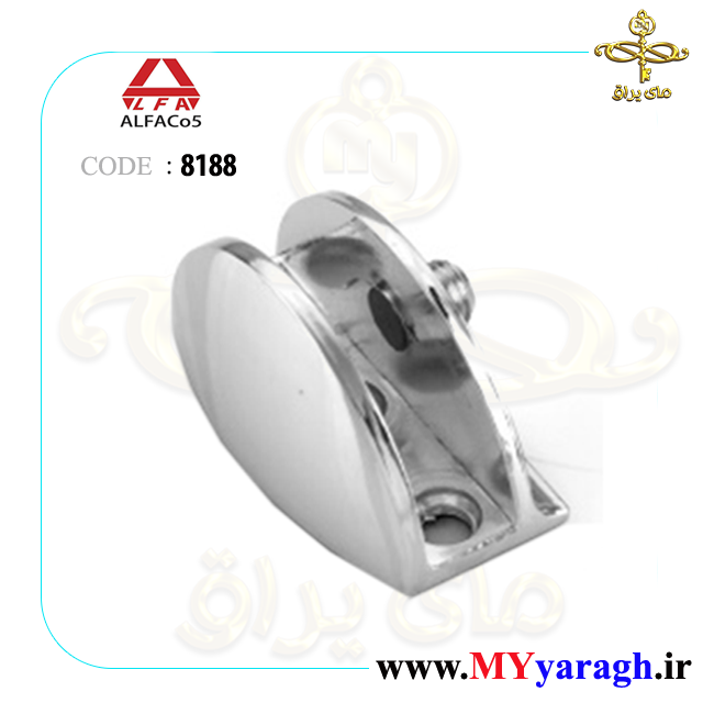 بست آتاژور آلفا آتاژور 8188 آلفا،یراق آلات آلفا